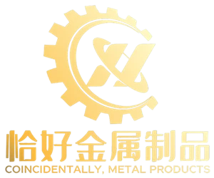 Wuhu  Qiahao  Málmur  Vörur  Co.,  Ltd.